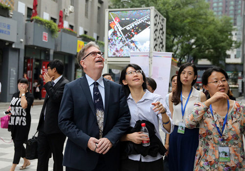 诺奖得主助力中关村创新创业